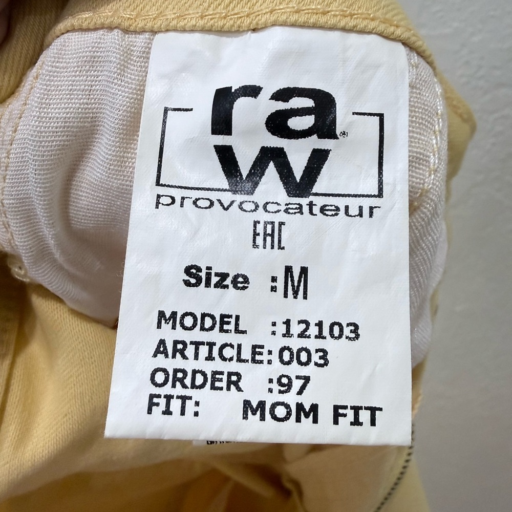 High Rise Yellow Jeans - Picture 7 of 8